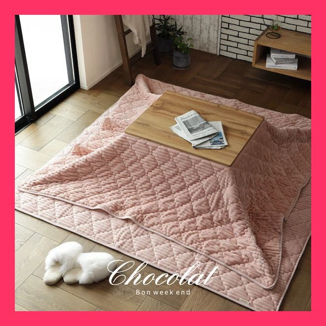 こたつ布団にも寝袋にもなる3wayクッション 「ショコラ」 ダスティピンク　約190×190cm（ 一枚でマルチに活躍する3WAYクッショ おすすめ おしゃれ　売れ筋　大人気 11778174
