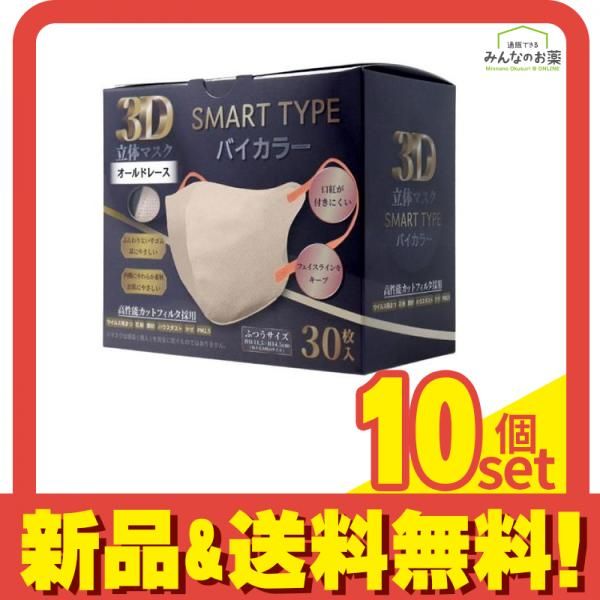 金森正起　卵鉢　特大 金森正起 卵鉢 特大