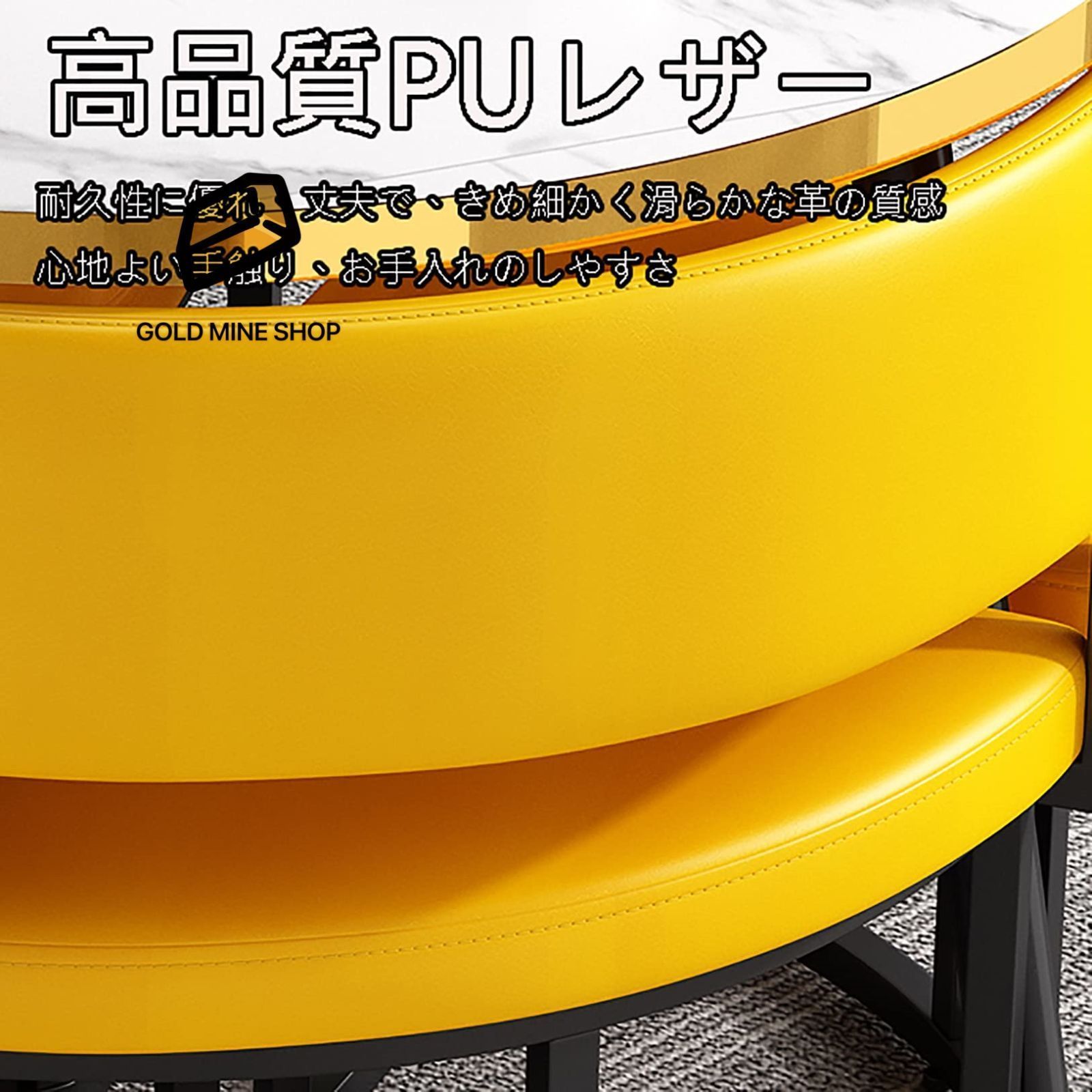 モダンデザインテーブルと椅子セット