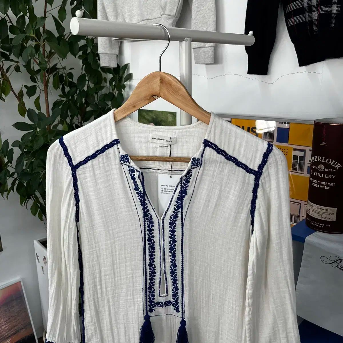 Marant