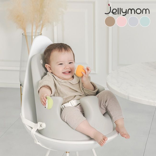 jellymom Muna Chair ジェリーマム ムーナ チェア jelly3 アクアマリン