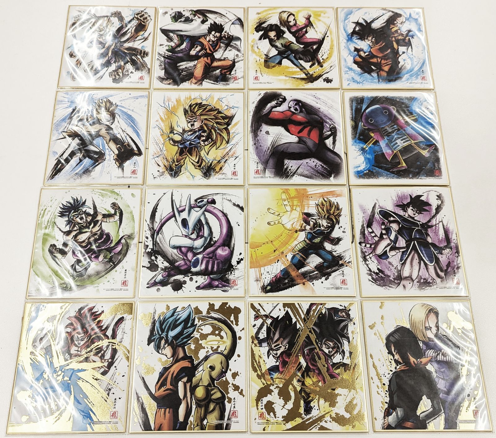 遊戯王 ダンジョンダイスモンスターズ ワイバーンの戦士 フィギュア