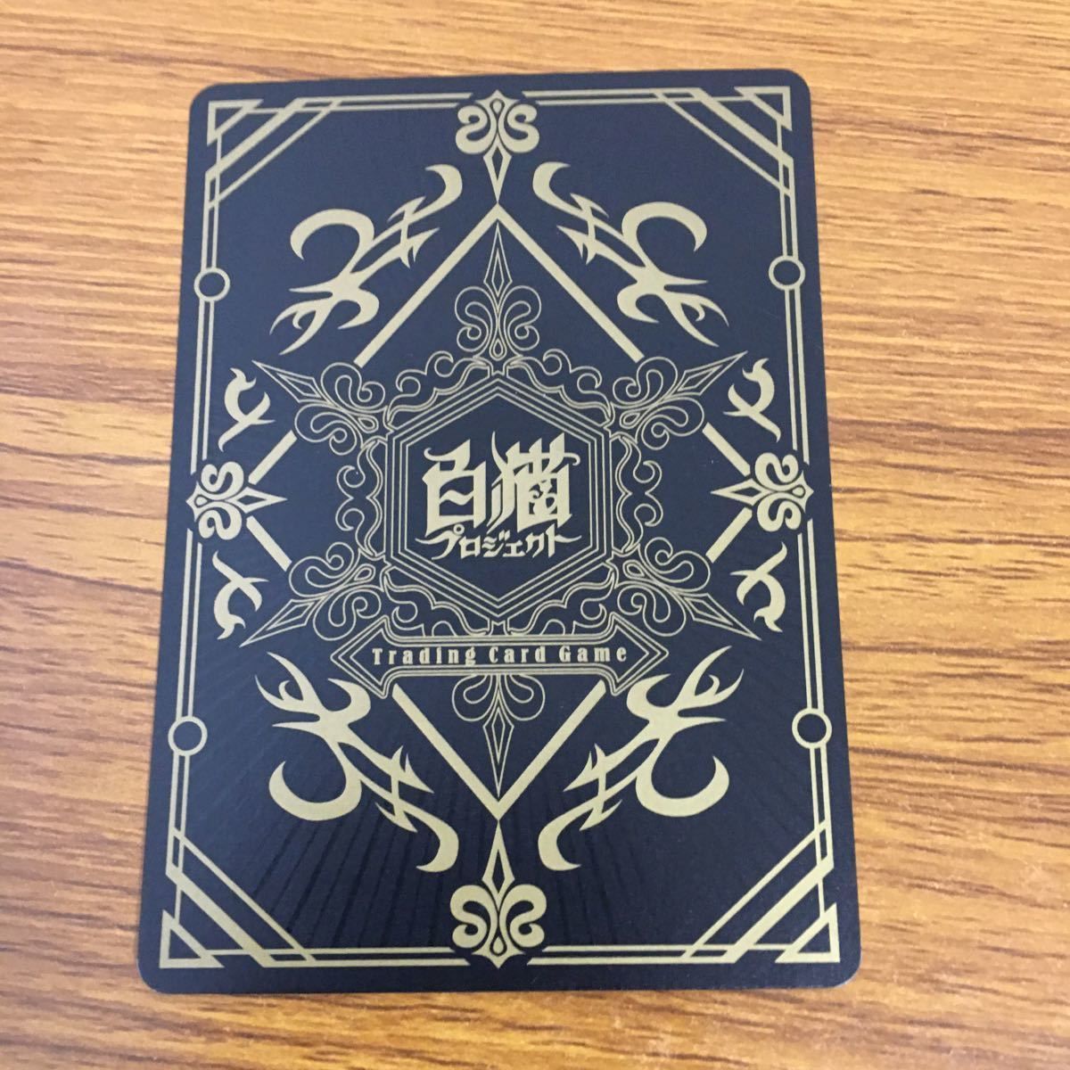 井94 カード トレカ まとめ 白猫 プロジェクト ノア イロメロ