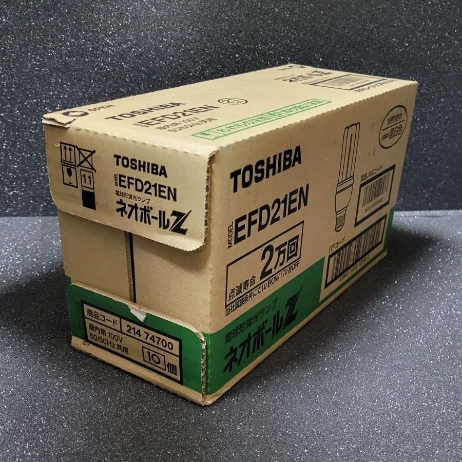 TOSHIBA ネオボールZ
