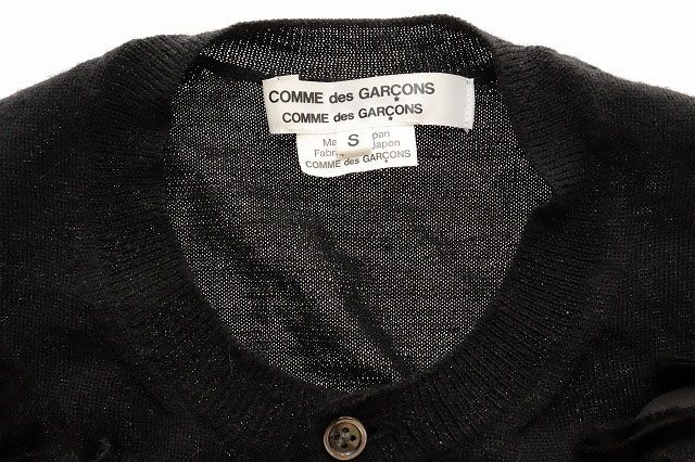 COMME des