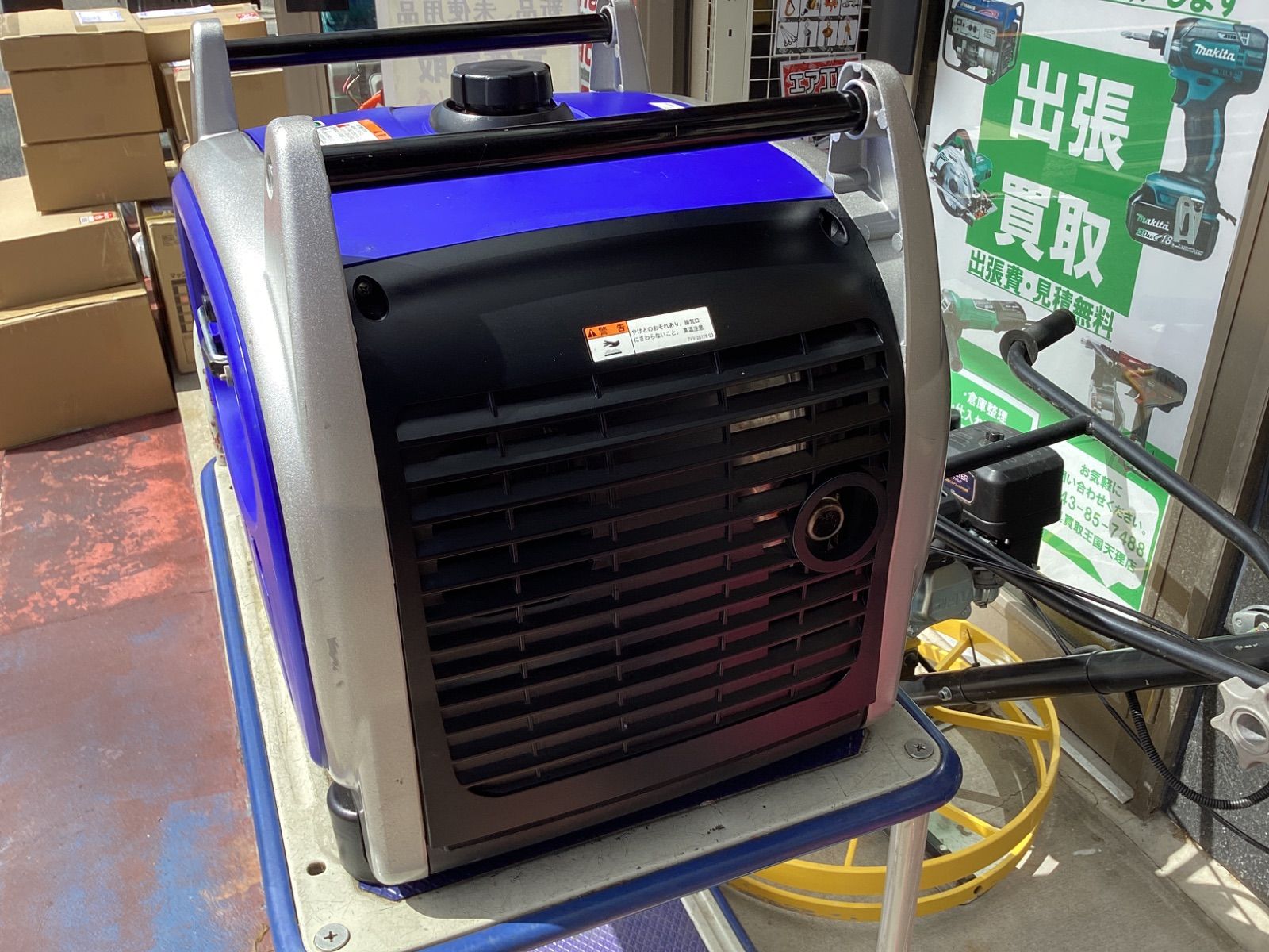 2.0kVA防音型インバータ発電機