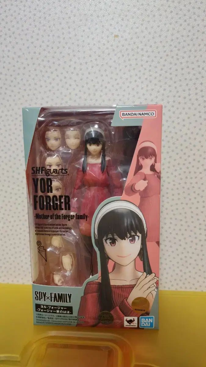 SHF SPY×FAMILY(スパイファミリー) ヨーク フォージャー デイリーウェア 未開封