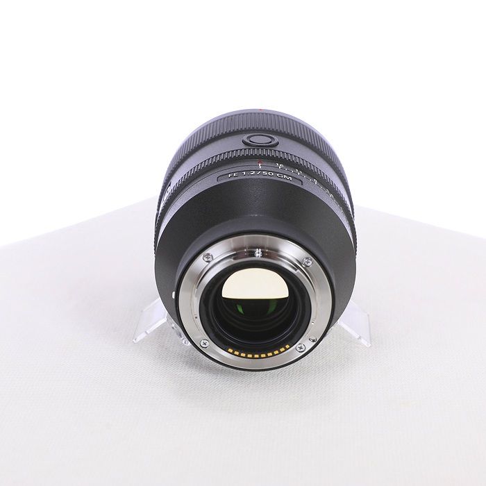 SIGMA