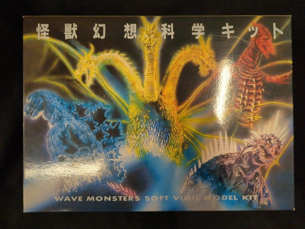 フィギュア専門店 -ソダチトイズ / HIYA Exquisite Basic Series