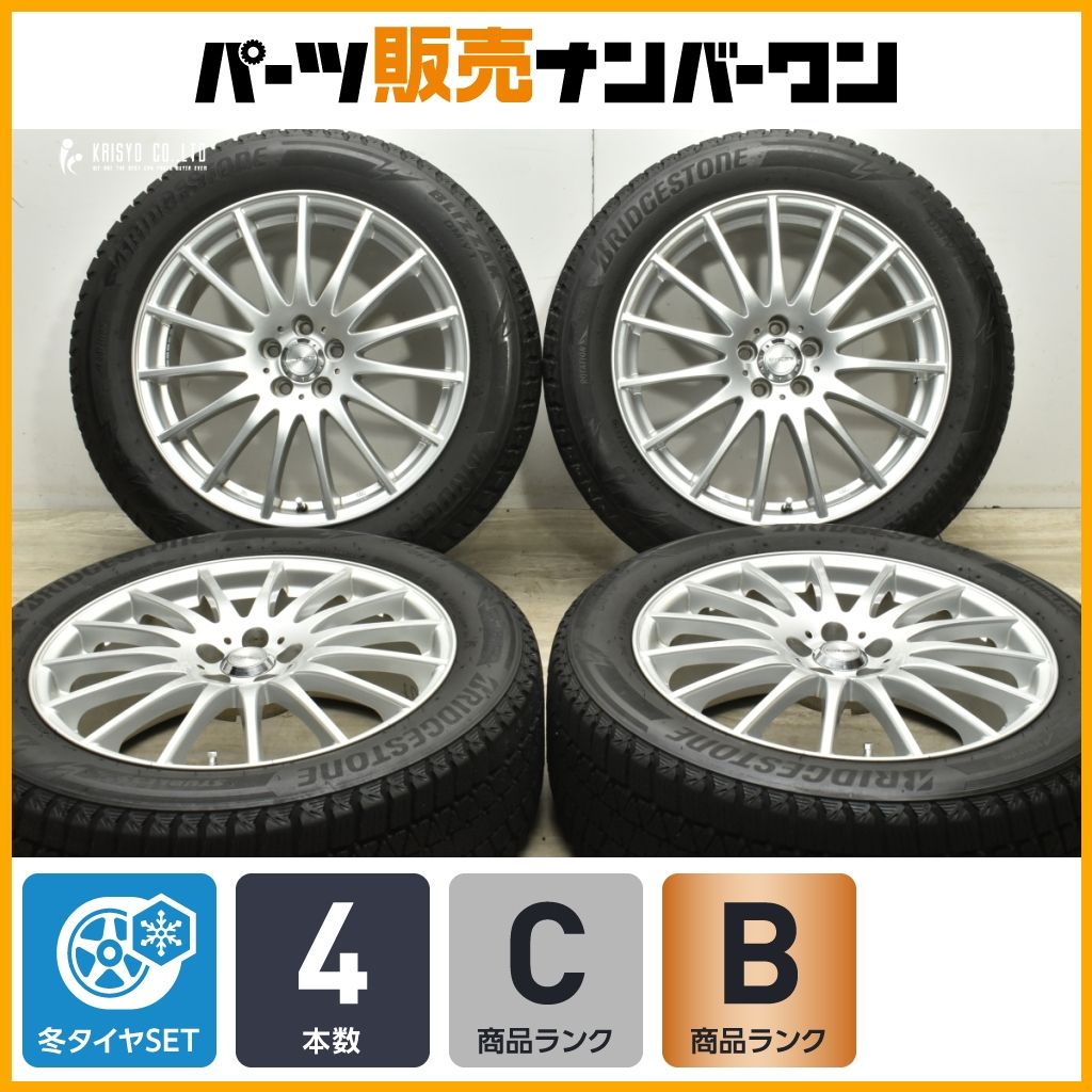 程度良好品 クロススピード CYBER 18in 7.5J 50 PCD100 ブリヂストン ブリザック DM-V3 225 55R18 フォレスター XV 交換用に 可