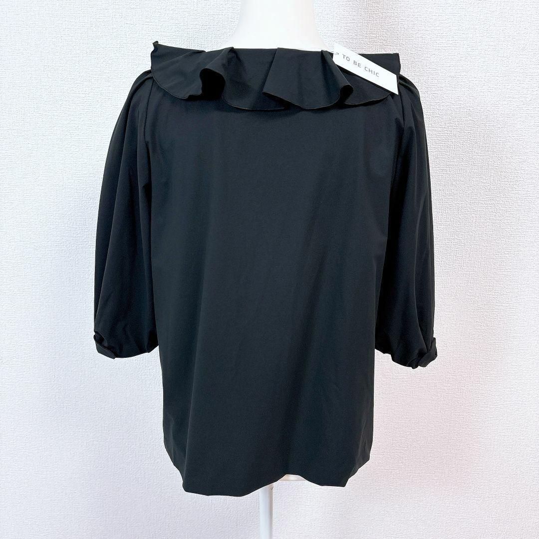 トゥービーシック フリル七分袖ブラウス 42 ブラック WWW_NOITHATQUANGTHANH_NET