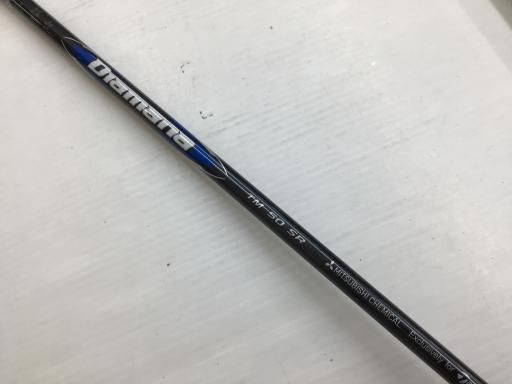 TM50