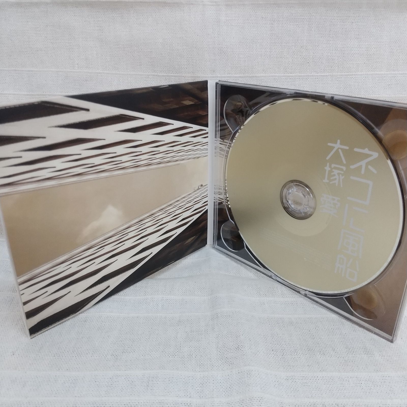 ネコに風船 大塚愛 レンタル落ち 中古 CD シングル - メルカリ