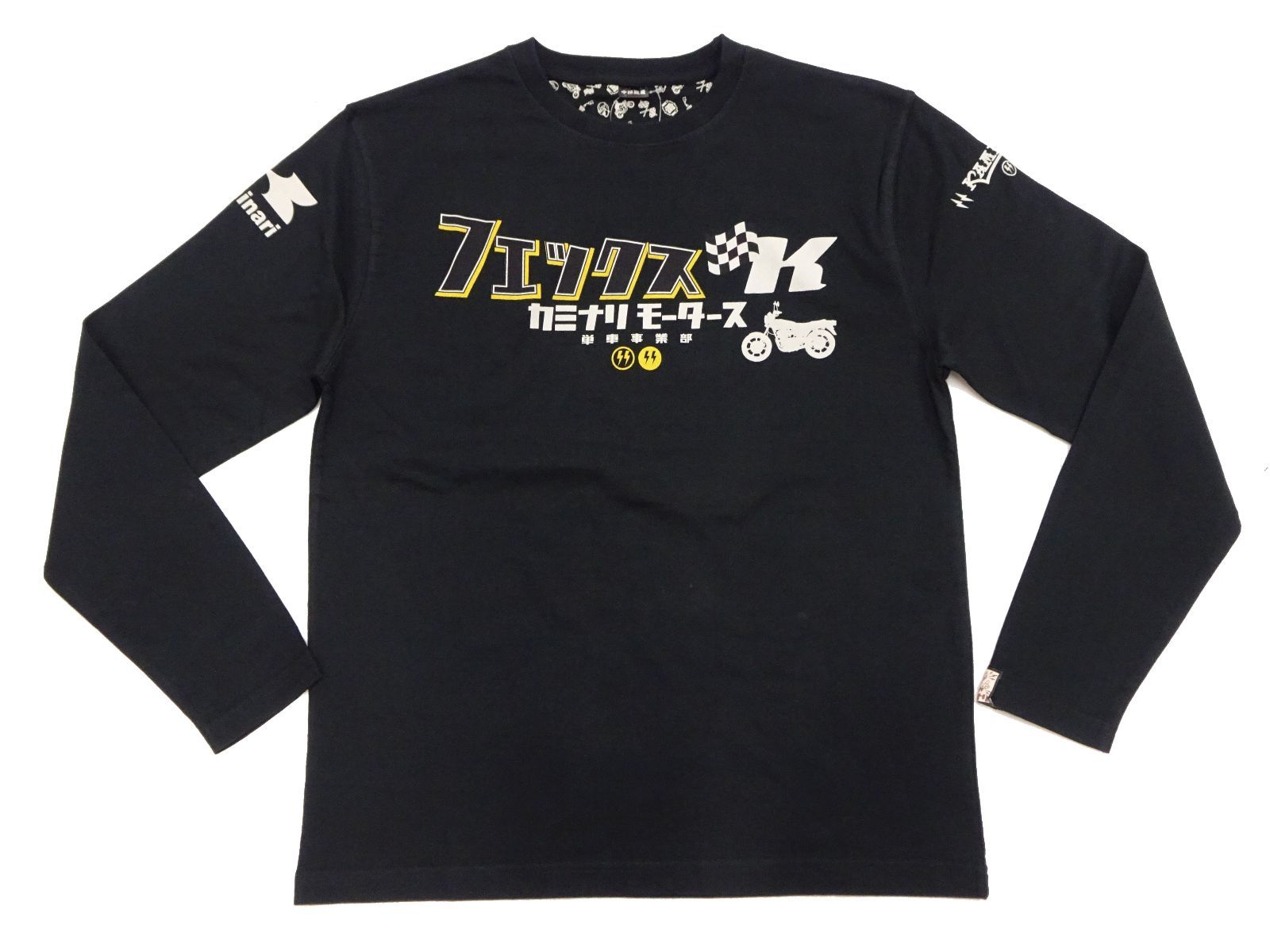 カミナリモータース ロンT KAMINARI 長袖Tシャツ Z400FX フェックス エフ商会 KMLT-227 ブラック 新品 アメカジショップ