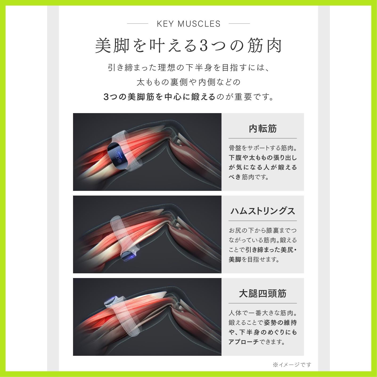 在庫わずか」LEG TRAINER バスタイム美脚 トレーニング AQUA EMS 美脚 