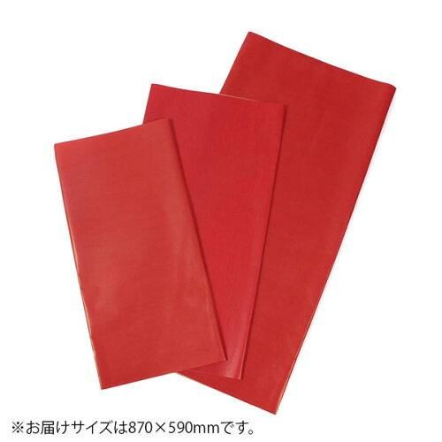 美品‼️LOBSTER NITRO RAMBLER エッジワックスメンテ付