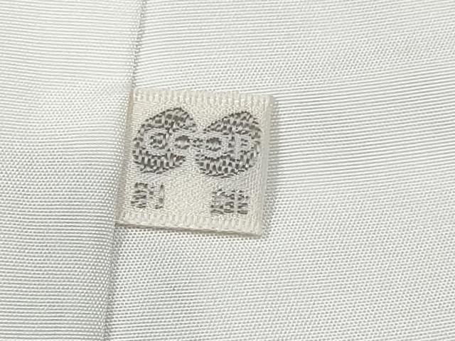 平和屋着物□極上 本加賀友禅作家 金丸修一 訪問着 仕覆花文 伊と幸 空