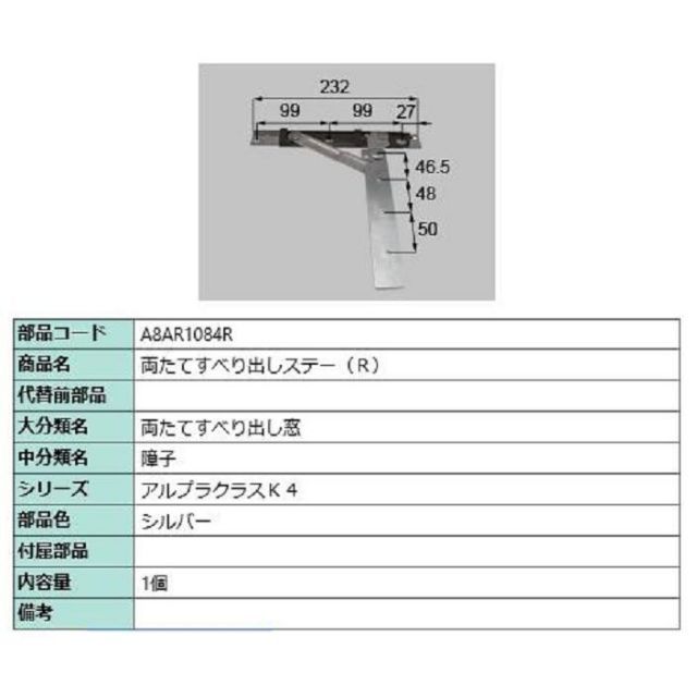 やす様専用】☆ バーナード・リーチ 遊び心ある一品です☆y412