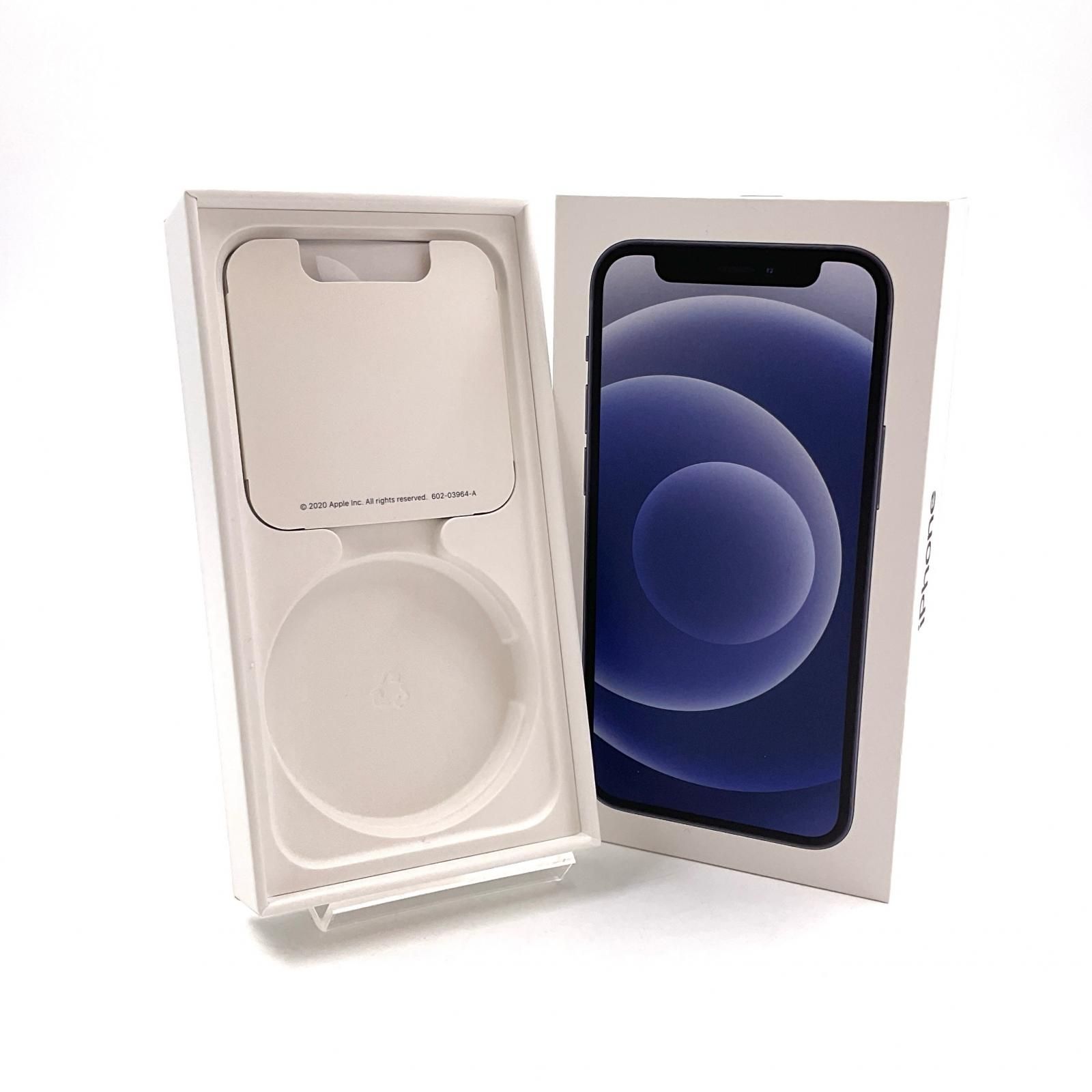Apple iPhone 12 mini 256GB SIMフリー 動作確認済み Apple iPhone 12