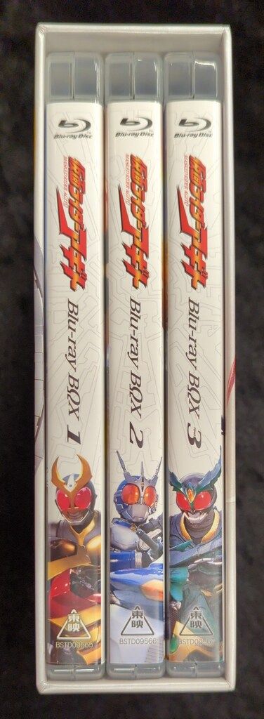 特撮Blu-ray 初回 仮面ライダーアギト Blu-ray BOX 全3巻セット