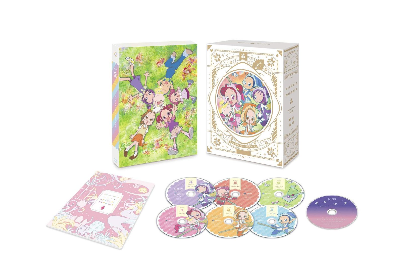 おジャ魔女どれみ♯ Blu-ray BOX