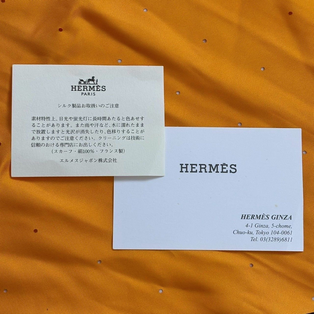 HERMES エルメス スカーフ 黄系 三角 ドット ポワンテュ ポワントゥ