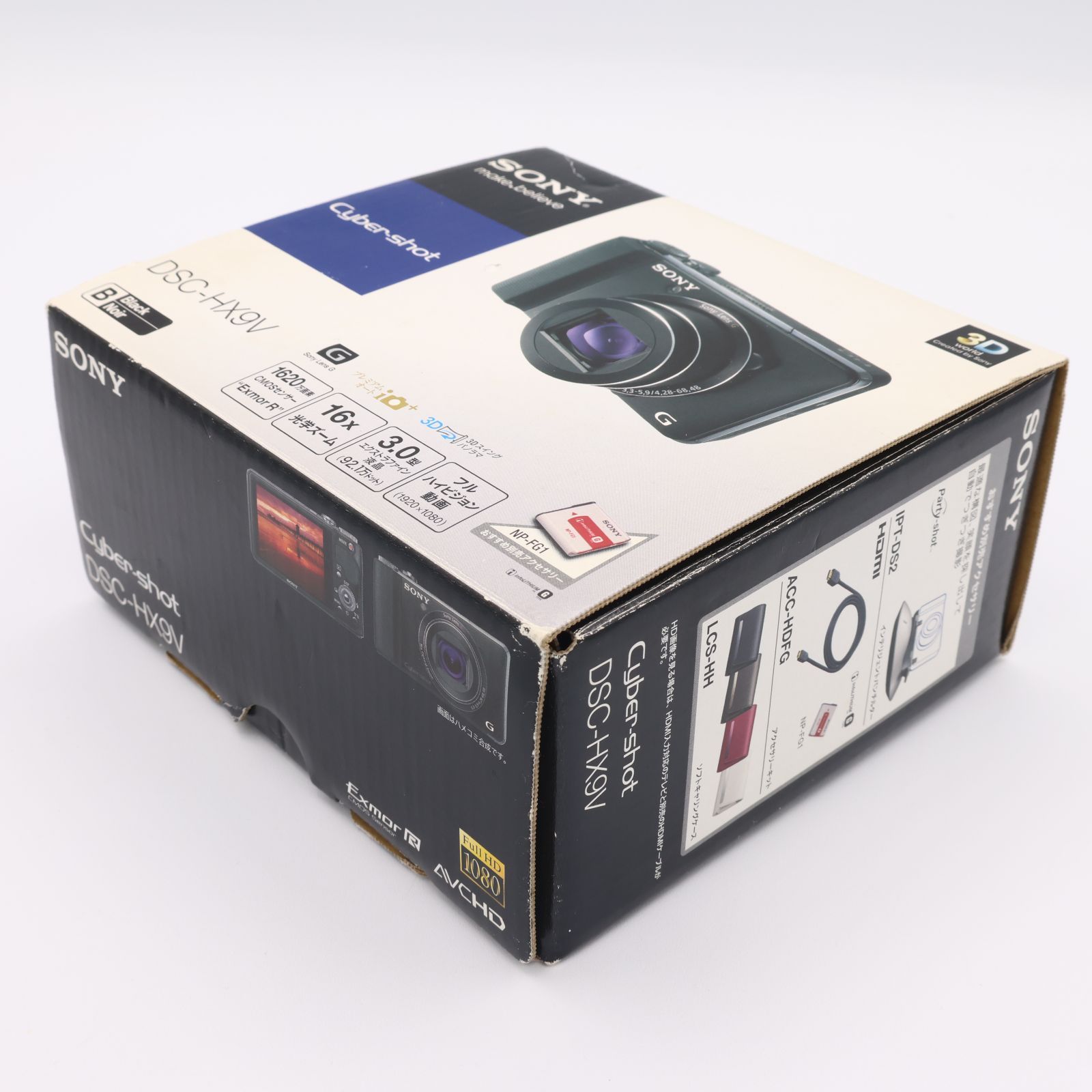 1620万画素CMOS 光学x16
