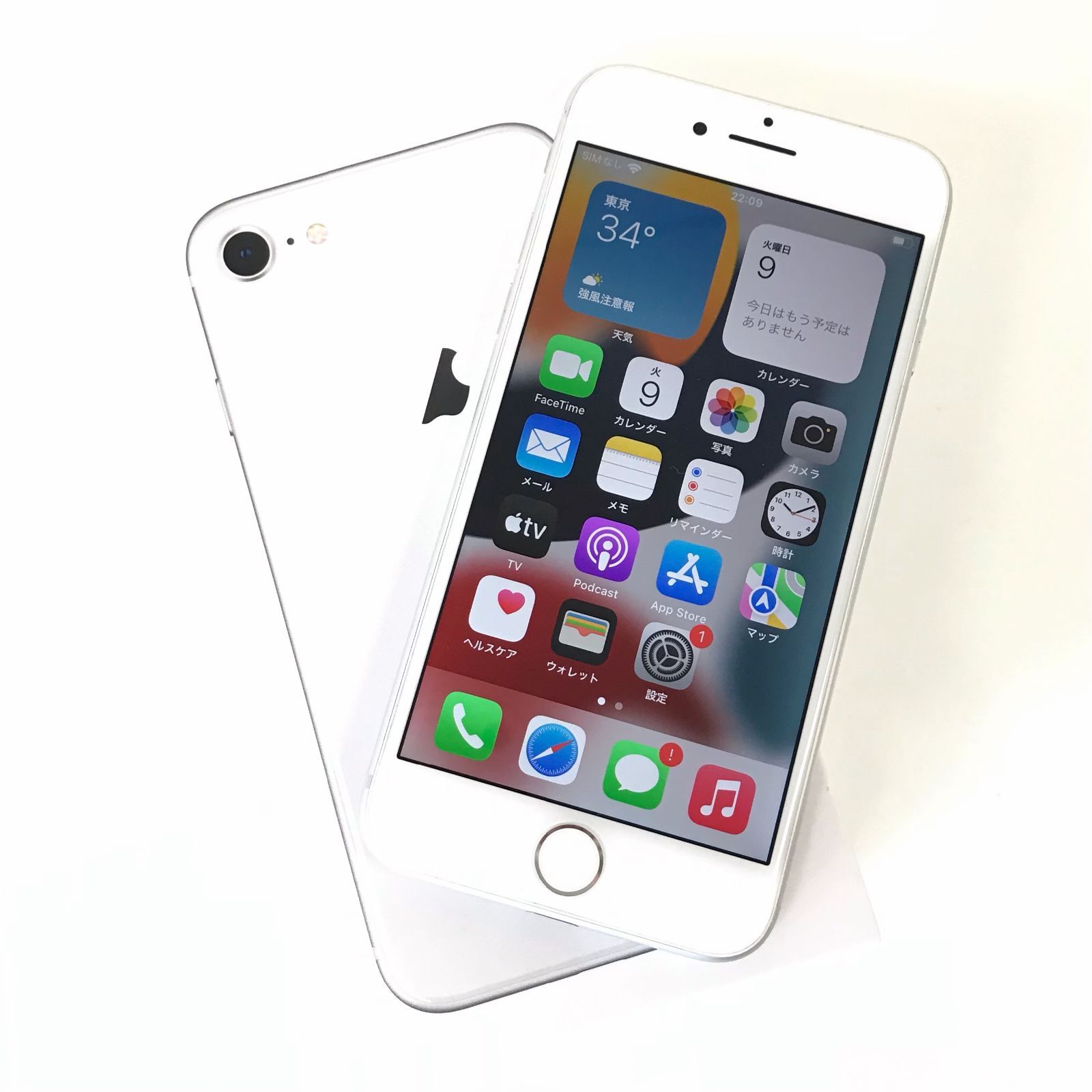 θ国内版SIMフリーiPhone 8 128GB シルバー MX1E2J⁄A - メルカリ