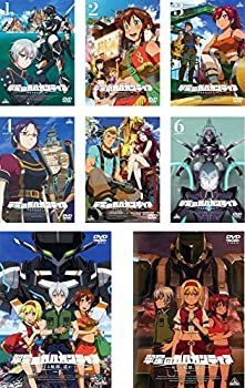 【中古】「非常に良い」翠星のガルガンティア TV版 全6巻 + OVA めぐる航路、遥か 前編・後編 [レンタル落ち] 全8巻セット [マーケットプレイスDVDセット商品] 中古】「非常に良い」翠星のガルガンティア TV版 全6巻 + OVA めぐる