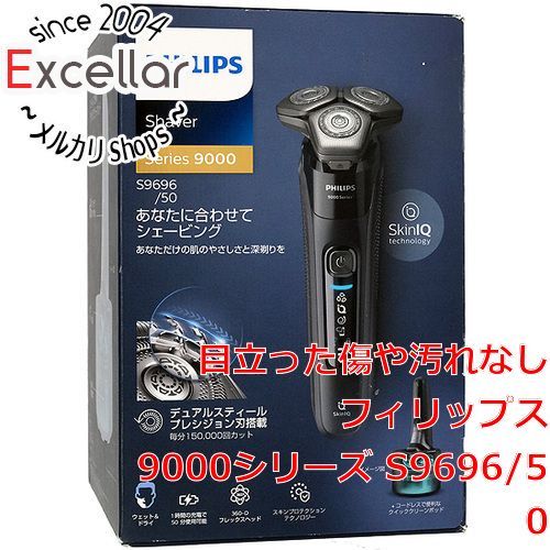 bn:9] PHILIPS ウェット＆ドライ電気シェーバー 9000シリーズ S9696/50