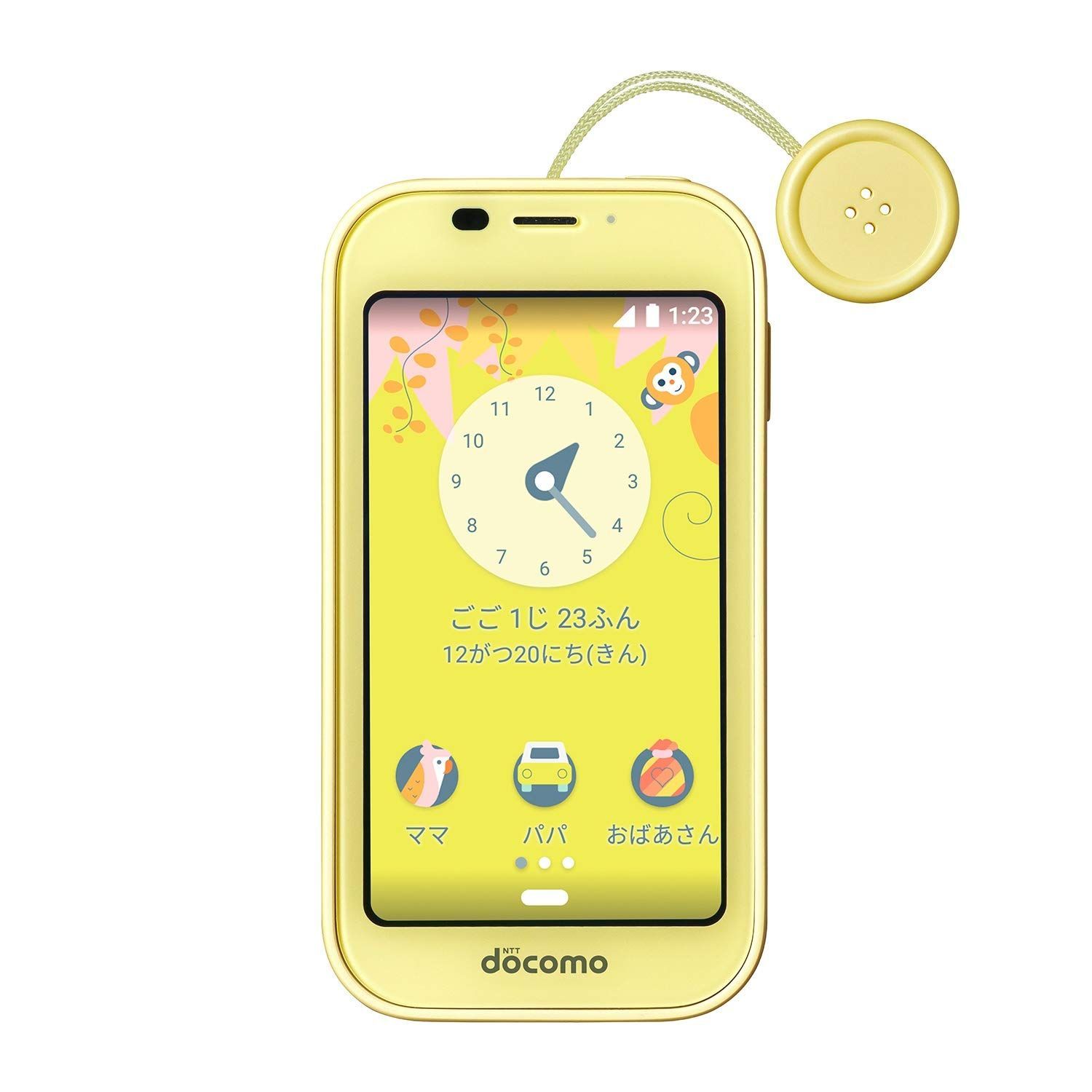 12/4迄の価格⭐︎docomoキッズ携帯 F-03J ブルー - スマートフォン/携帯電話