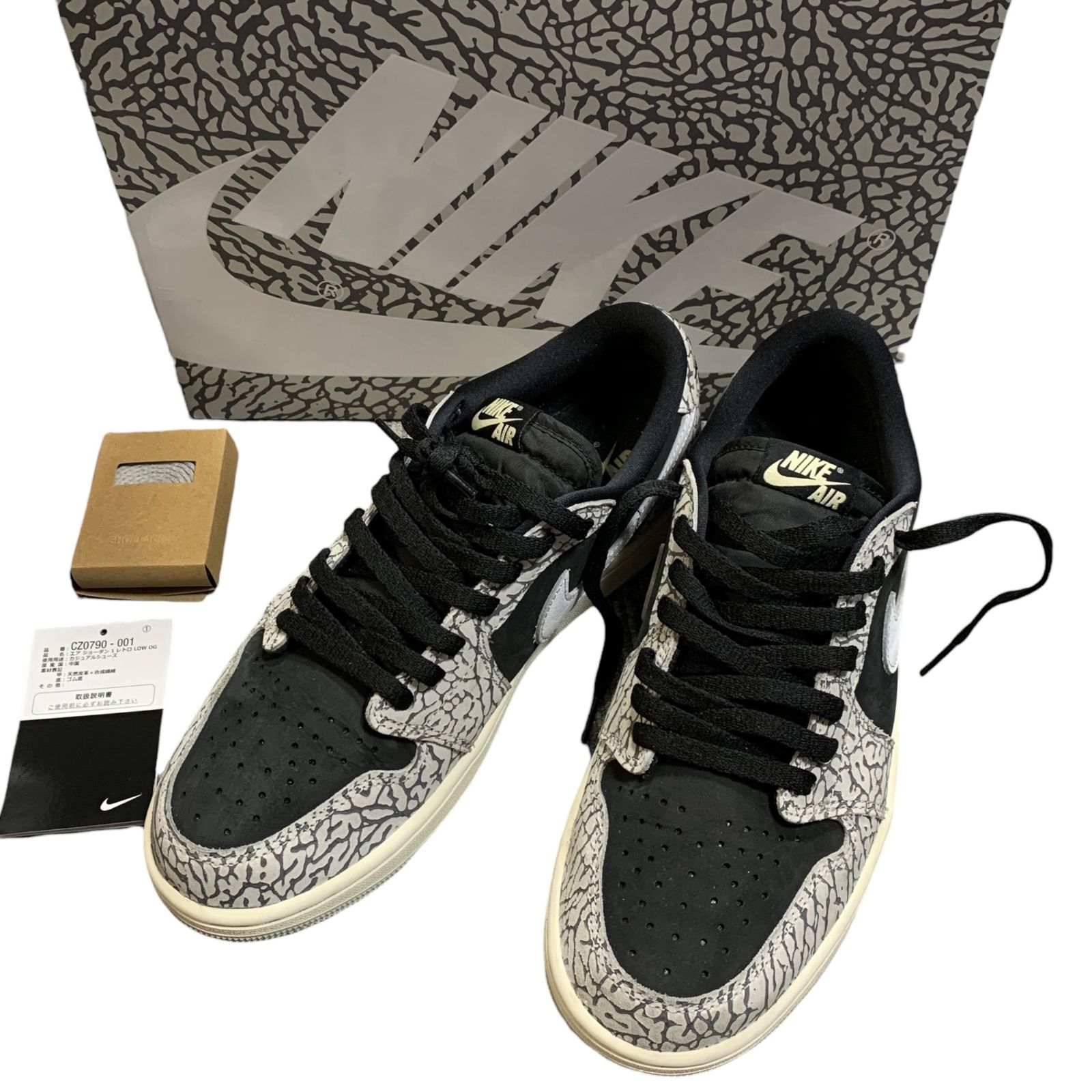 ◆中古品◆Nike Air Jordan 1 ナイキ エアジョーダン1 レトロ ロー OG ブラックセメント CZ0790 001 27㎝ メンズ スニーカー X61546NH