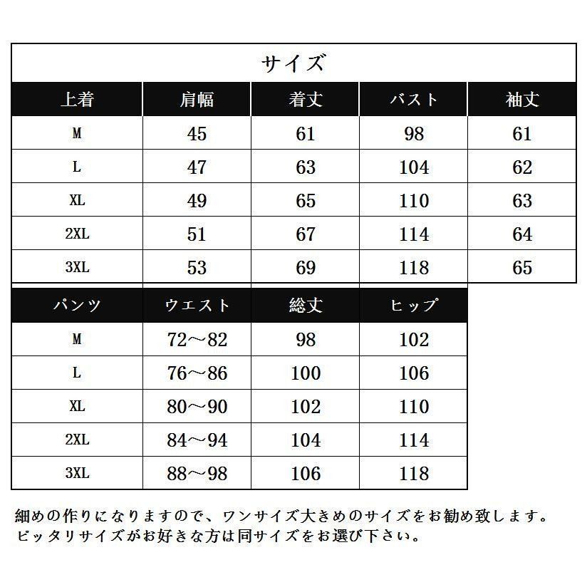 セットアップスウェット上下セットアップカモフラカモ柄迷彩柄メンズ セットアップ 長袖 ジップアップパーカールームウエア　男女兼用　ダンスウェアお洒落スポーツウェア着(ダークグレー)