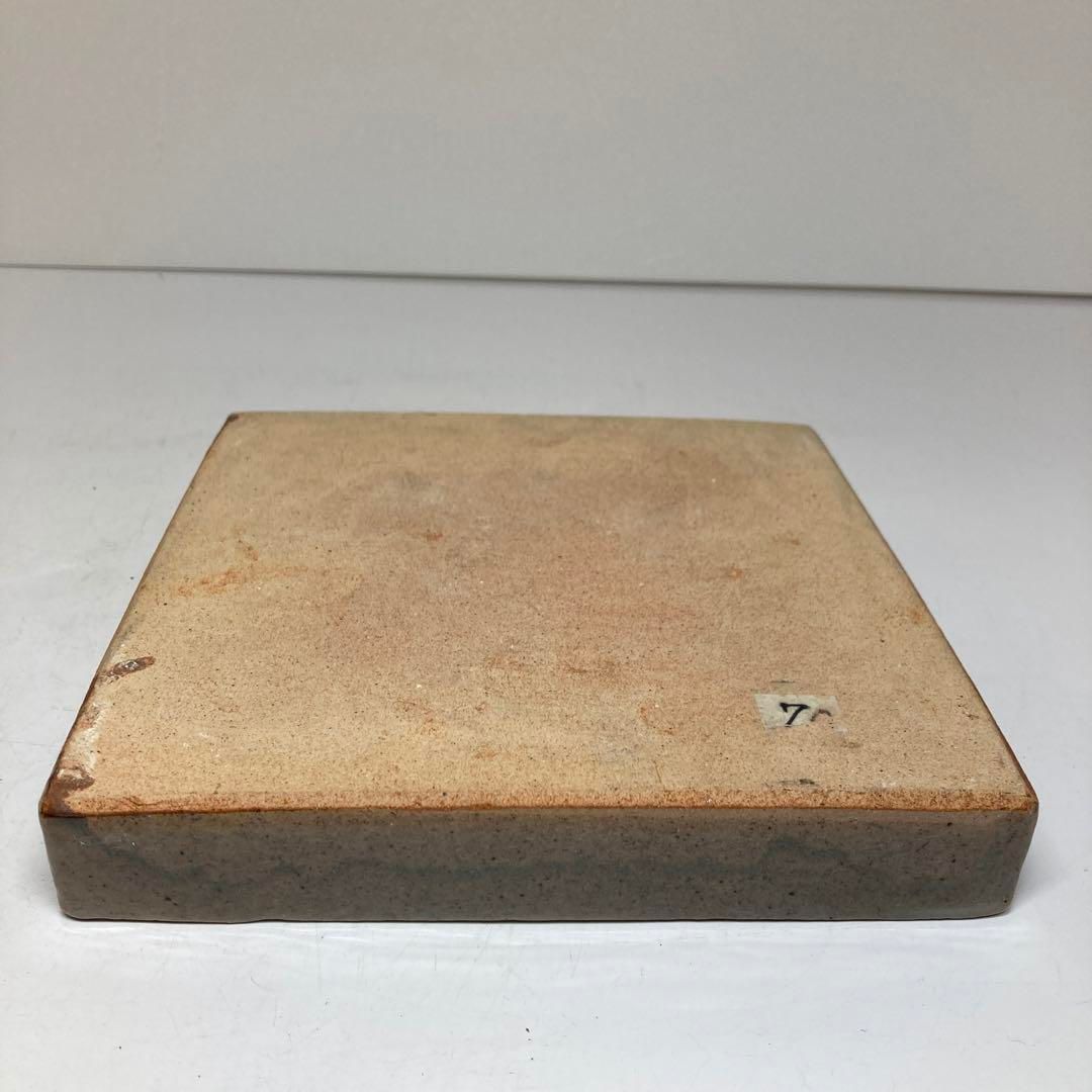 益子焼 人気作家