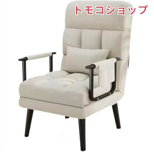 椅子 イス
