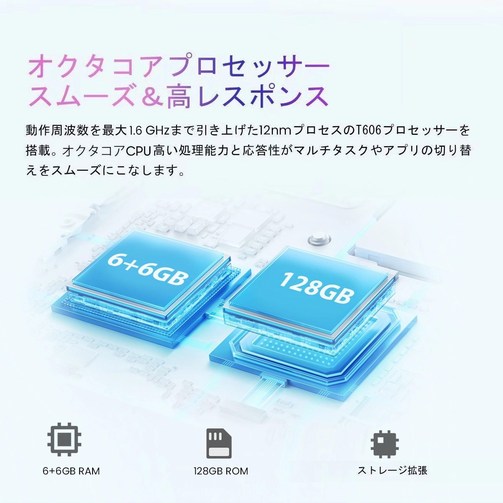 特別価格 Android 5180mAhバッテリー 13 8コアCPU デュアルSIM 特別価格 Android 5180mAhバッテリー 13 8コアCPU デュアルSIM