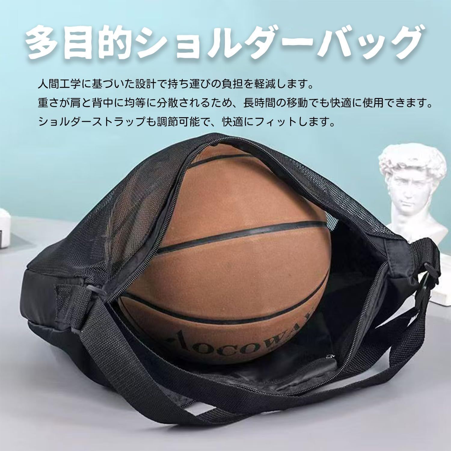 新品 ボールバッグ メッシュバッグ フットボールバッグ