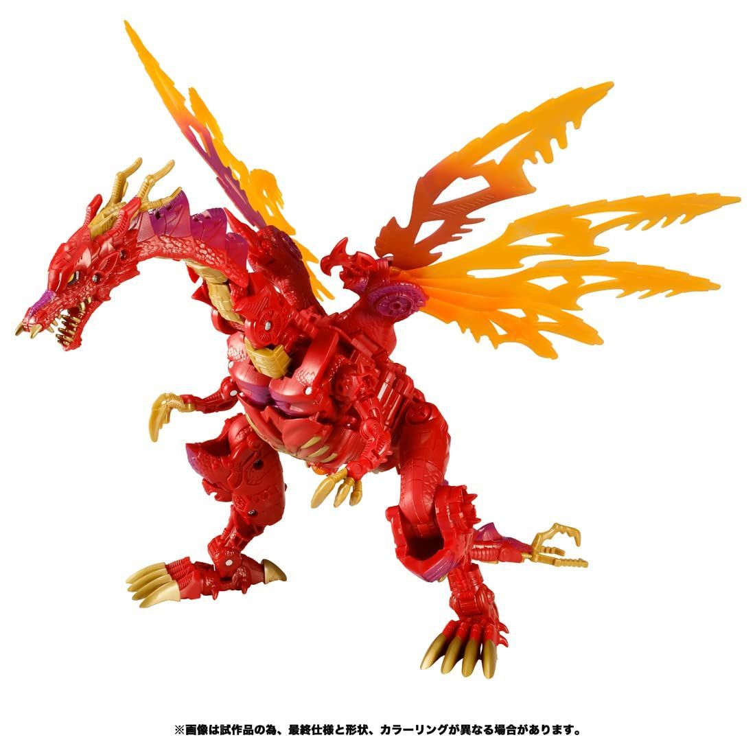 在庫 トランスフォーマー トランスフォーマーレガシー TL-21 メガトロン WWW_NOITHATQUANGTHANH_NET