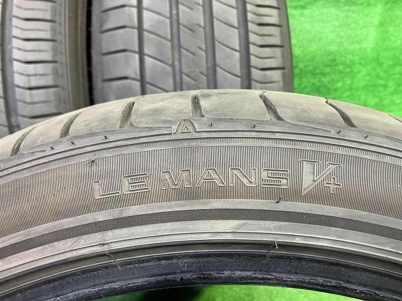 サマー ダンロップ