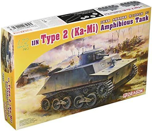 ドラゴン 1/72 第二次世界大戦 日本海軍 特二式内火艇 カミ プラモデル