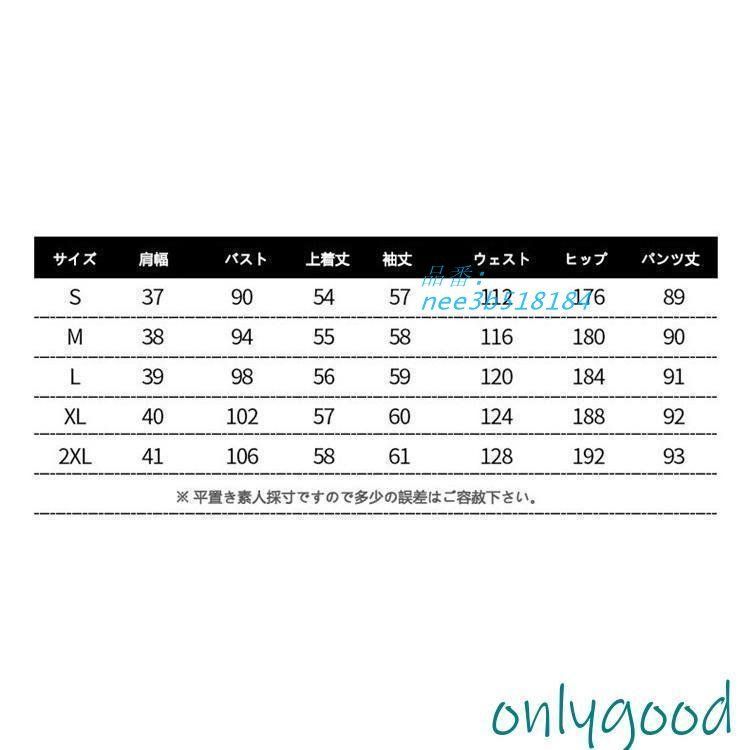 30代