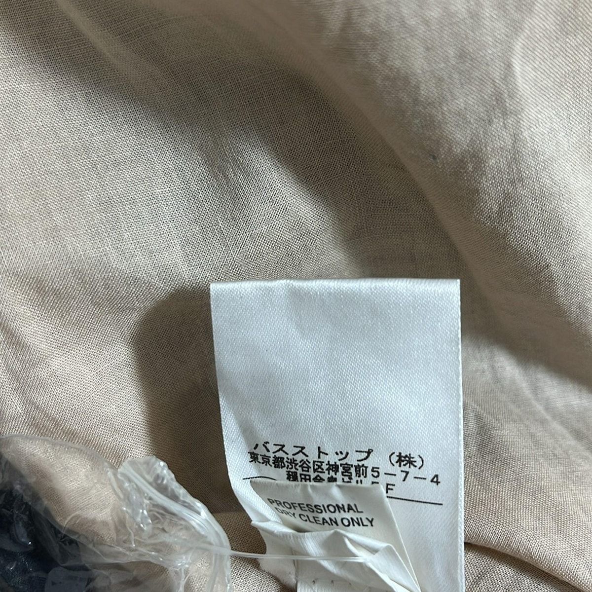 TOCCA(トッカ) ワンピース サイズ2 S レディース - ダークネイビー V