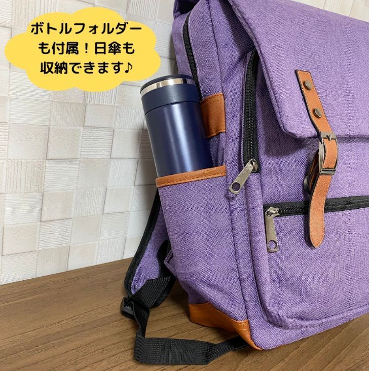 リュック 大容量 パープル 紫 ロゴ 通学 マザーバッグ アウトドア