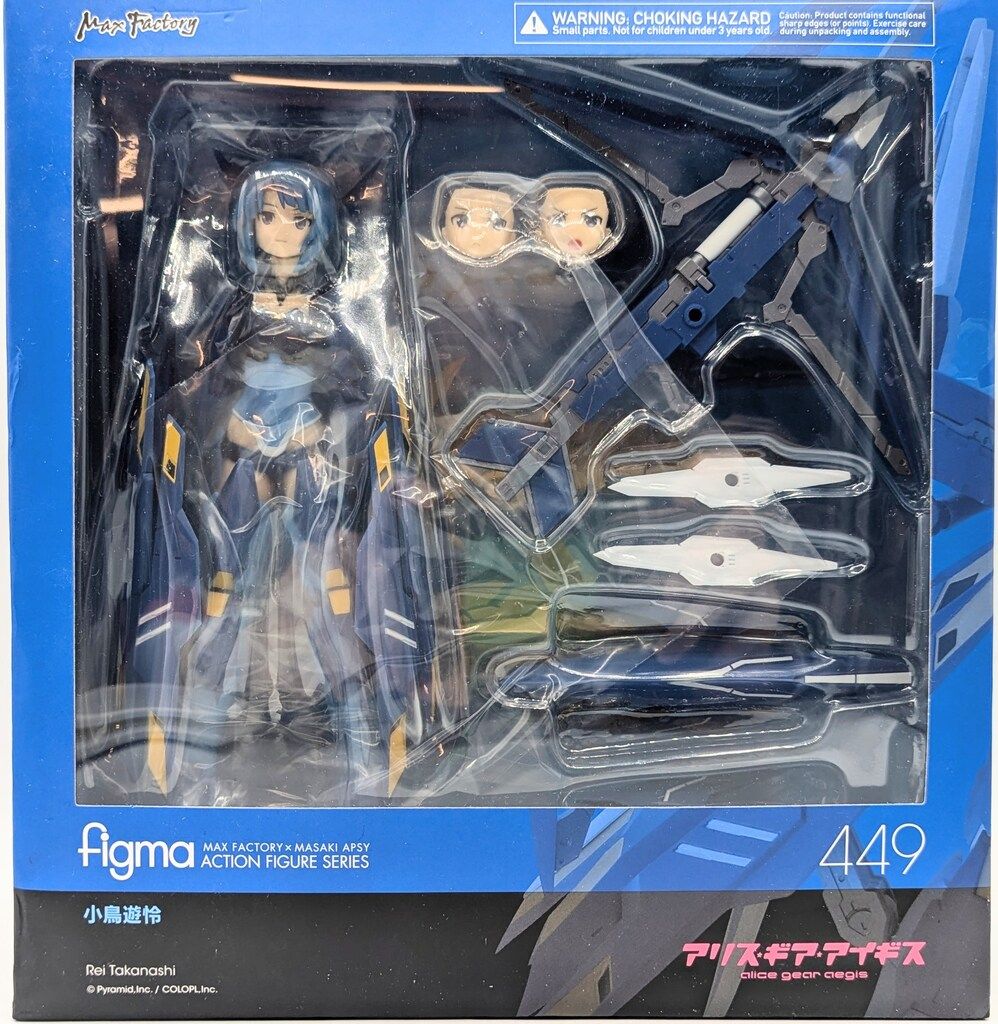 MAXFACTORY figma アリス・ギア・アイギス 小鳥遊怜 449 - メルカリ MAXFACTORY figma アリス・ギア・アイギス 小鳥遊怜 449 - メルカリ