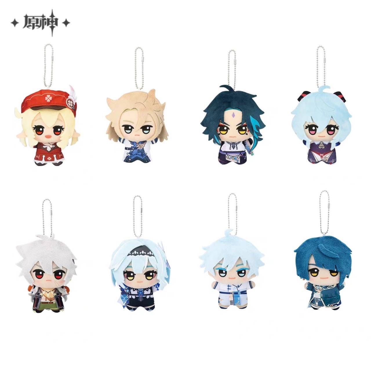 原神 クレー アルベド 甘雨 ぬいぐるみ 原神 クレー アルベド 甘雨 ぬいぐるみ