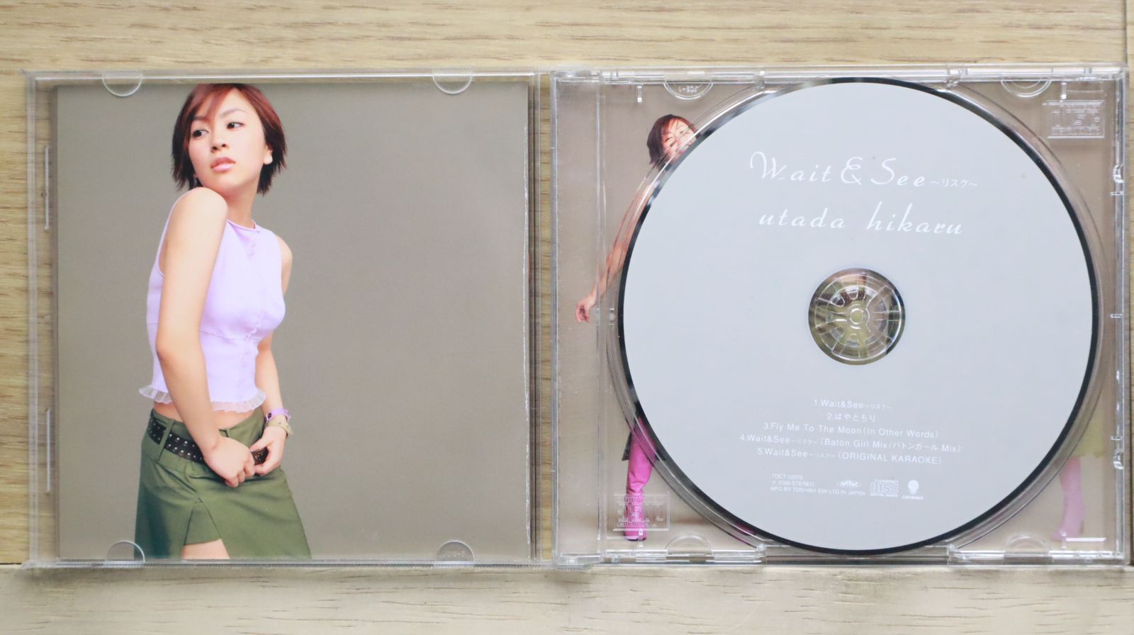 国内盤CD☆宇多田ヒカル/Hikaru Utada□ Wait&See～リスク