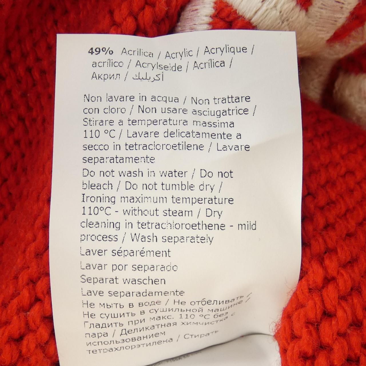 フィロソフィーディアルベルタフェレッ