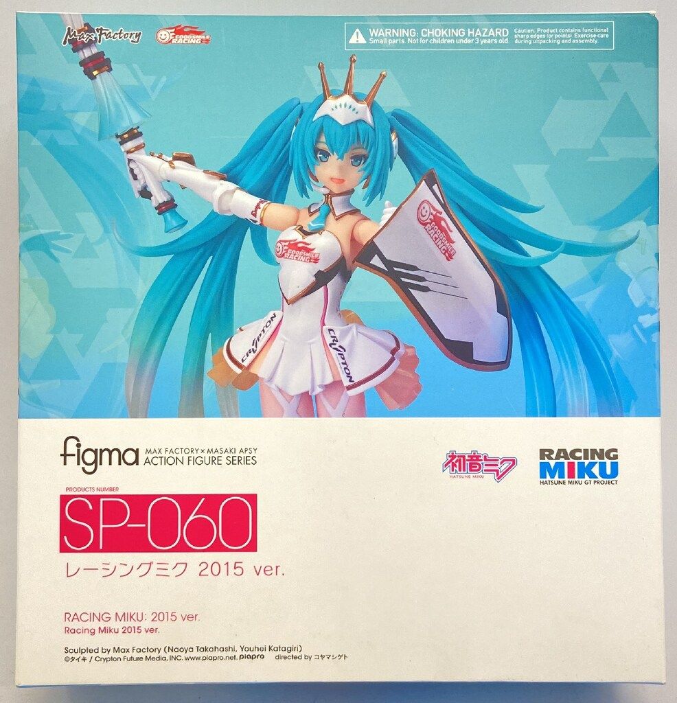 中古】未開封・箱日焼け)figma SP-060 レーシングミク 2015Ver