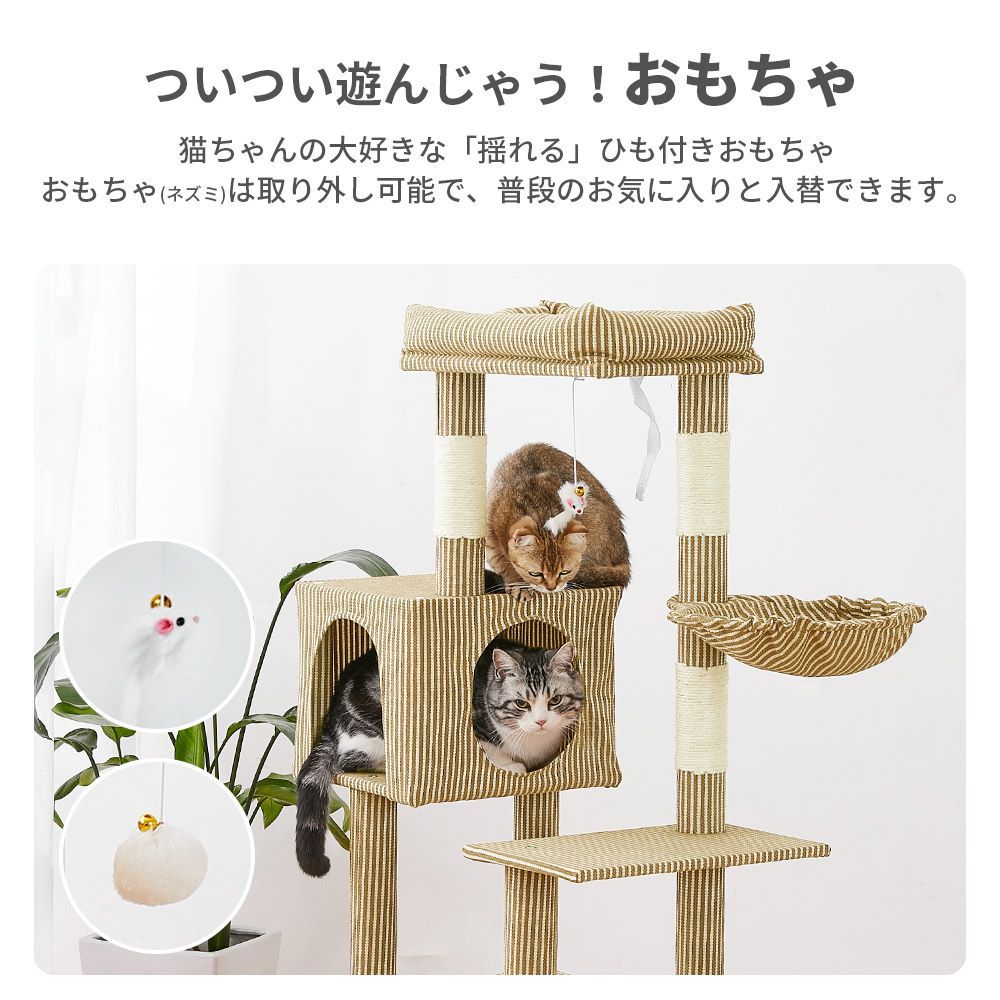 タワー