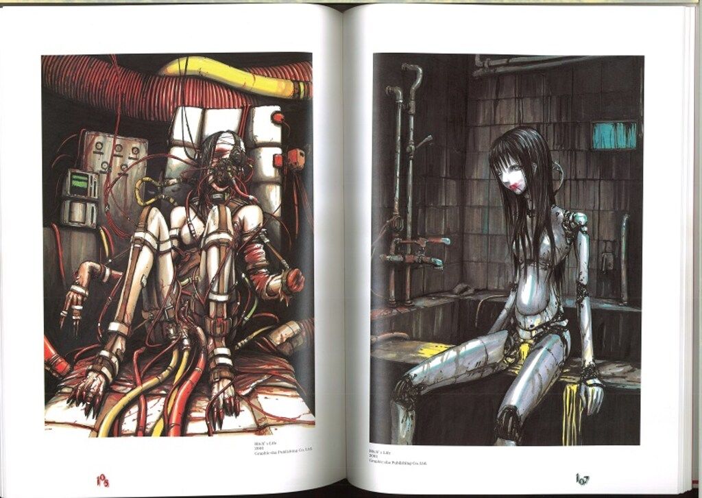 BLAME! and so on : 弐瓶勉画集